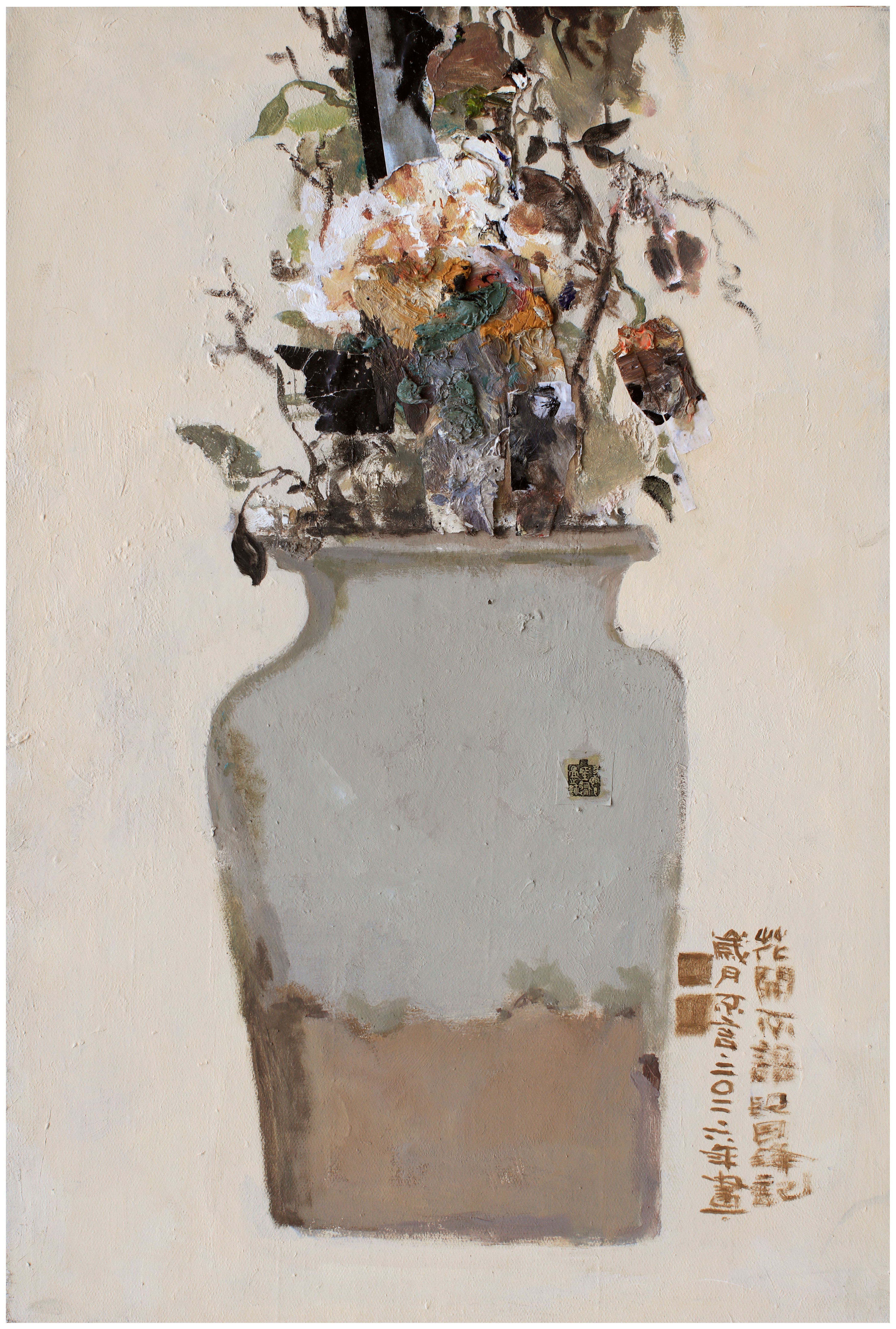 《花无语 之三》，段国锋作品