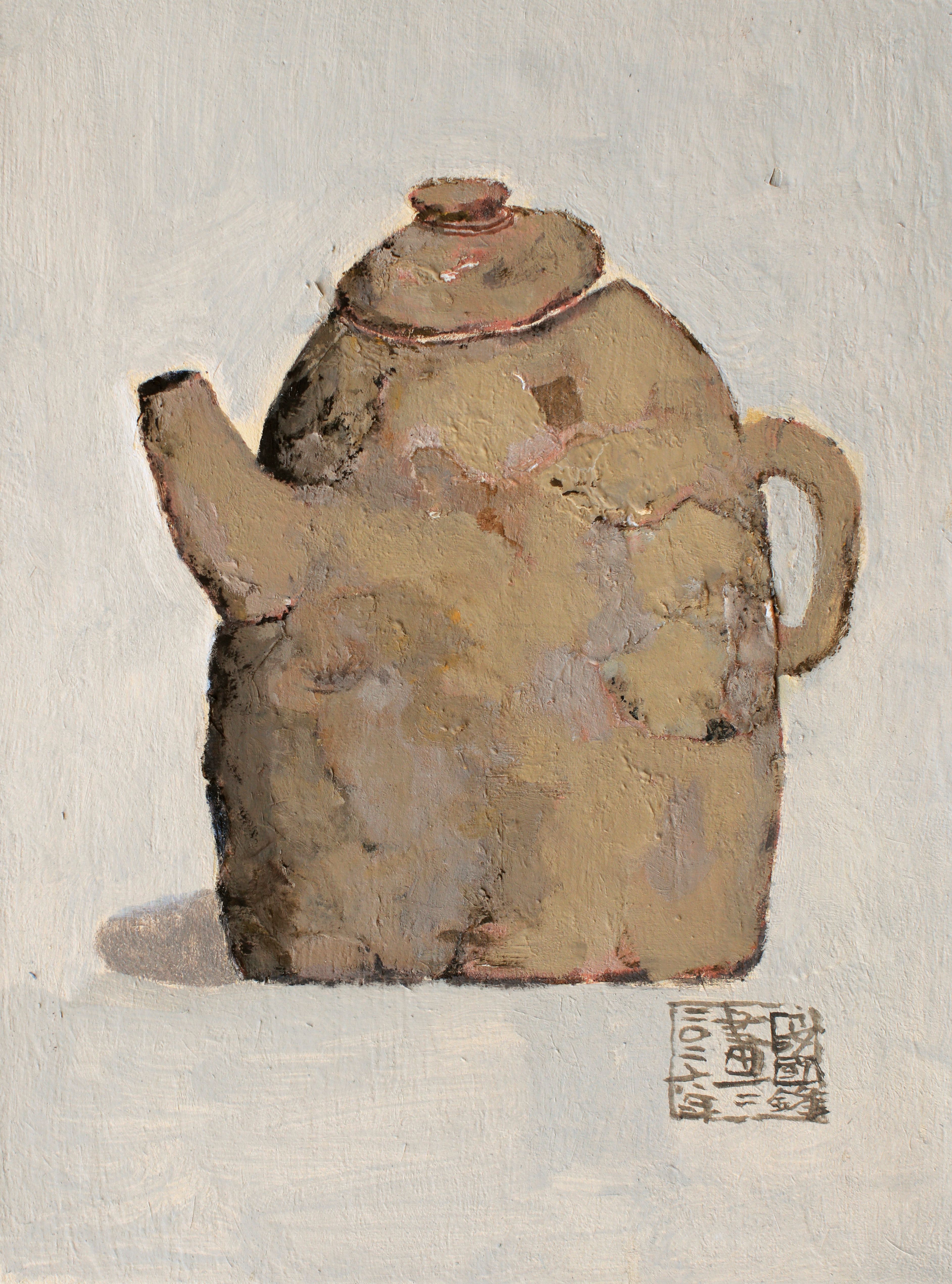 《一把老茶壶》，段国锋作品