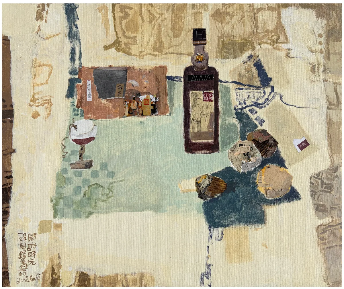 葡萄酒书，段国锋作品